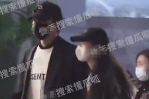 许凯与女子牵手同回酒店疑似恋情曝光