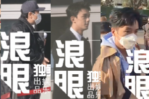 众星现身央视春晚第二次大联排