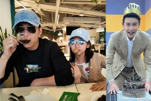 鲍蕾晒照为老公陆毅庆生