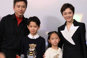 邓超孙俪一家亮相《中国乒乓》首映礼