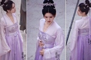 赵露思《神隐》着紫衣气质温婉侧颜精致