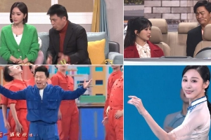 兔年央视春晚舞台精彩纷呈群星云集