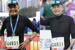 67岁周润发参加香港马拉松