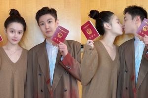 球球领证现场照面色喜悦幸福