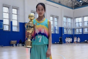 《狂飙》小黄瑶扮演者获篮球联赛冠军