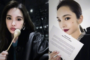 杨丞琳黑色长裙缀珍珠好似天鹅公主