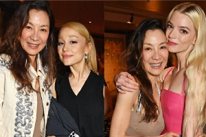 杨紫琼举办奥斯卡庆祝活动