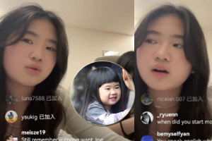 曹格女儿Grace称十年后不喜欢被叫姐姐