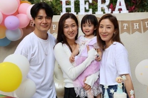 杨怡为女儿举办生日派对钟嘉欣到场