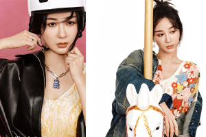 杨紫盘发造型青春活力表现力十足