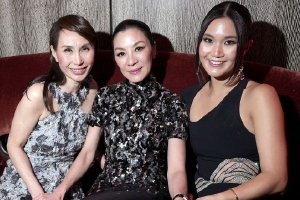 杨紫琼何超凤现身Met Gala派对