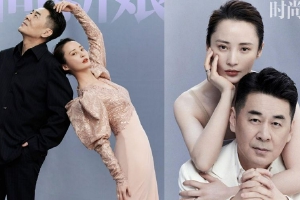 蒋勤勤520晒与陈建斌双人大片画面超甜