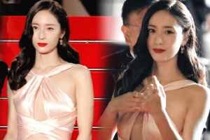 郑秀晶一袭粉丝绸长裙大气温柔