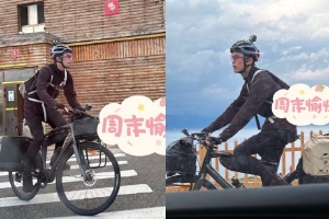 偶遇吴磊新疆户外骑行 眼神专注长腿逆天