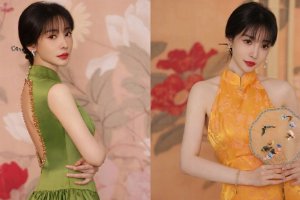 柳岩晒露背旗袍装执扇好优雅