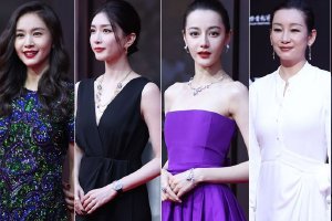 迪丽热巴江疏影秦海璐等亮相红毯