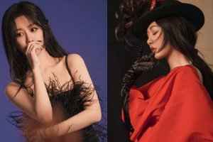 杨紫穿黑色吊带裙锁骨吸睛
