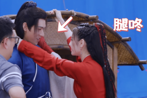 《安乐传》迪丽热巴腿咚龚俊超会撩