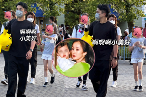 刘恺威带女儿去游乐园被偶遇