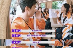 杨颖问儿子在学校有没有女生追