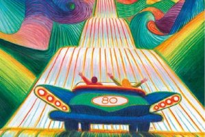 第80届威尼斯电影节公开主视觉海报封面图