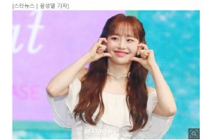 Chuu解约胜诉 与Block Berry专属合约无效封面图