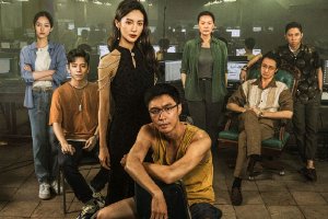 电影《孤注一掷》被指侵权 对方已举报并提起诉讼封面图