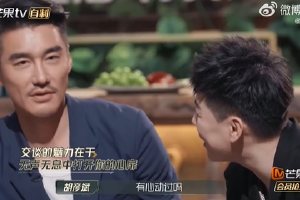 被问是否对瞿颖心动过 胡兵大方承认：肯定有封面图