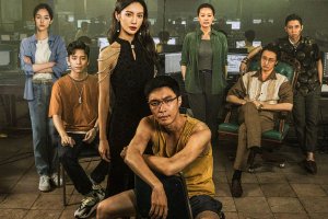 《孤注一掷》片方否认侵权：不实言论已取证封面图