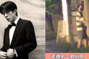 易烊千玺穿短裤拖鞋现身