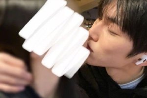 RIIZE洪胜汉发文道歉 SM将起诉私生活照泄露者封面图