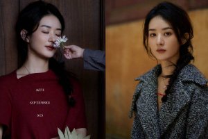 赵丽颖杂志大片曝光 回归自然悠闲松弛