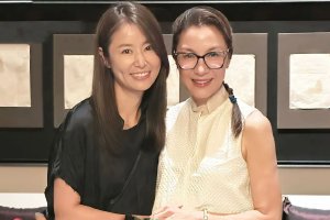 杨紫琼与林心如等好友合影