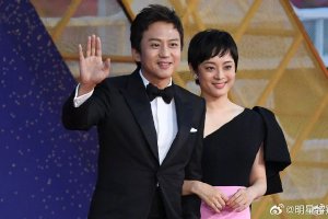邓超孙俪再次捐款20万 资助百名困难学生求学封面图