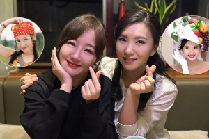 陈好薛佳凝20年后同框合照