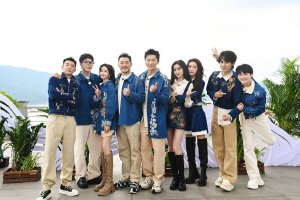 《奔跑吧》特别季开录成员合影