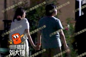 任敏新恋情疑似曝光与导演牵手散步