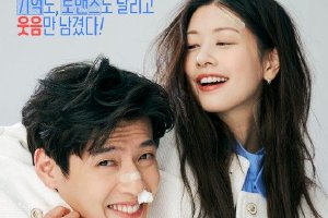 《30天》连续12天蝉联韩国票房冠军封面图