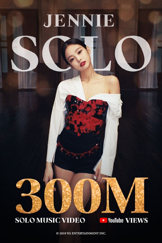 BLACKPINK成员JENNIE