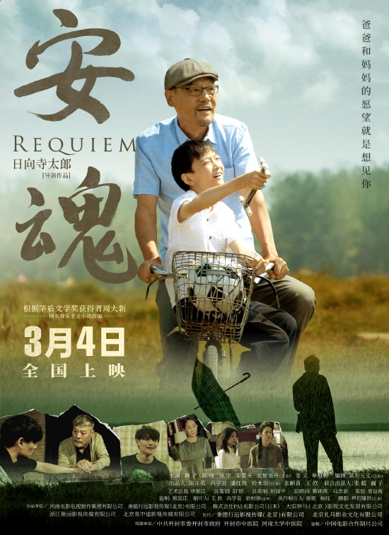 米乐体育在线平台
