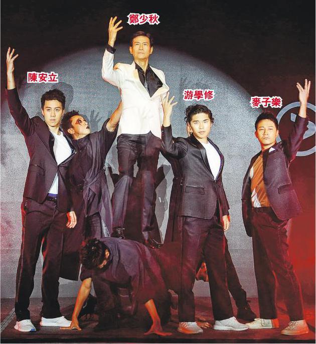 郑少秋在发布会展现舞功，并由剧中三位徒弟游学修、麦子乐及陈安立陪着出场，尽显气势