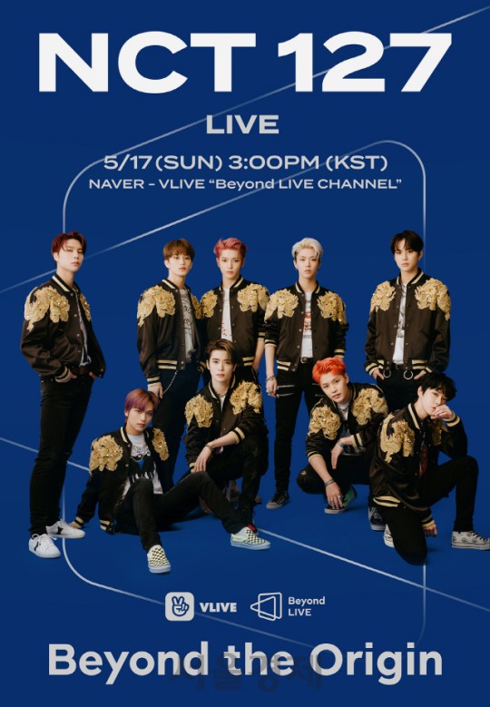 NCT127