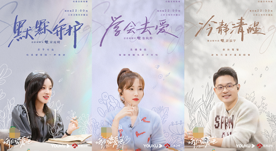 梦境中的幸福与遗憾，解析初恋与前男友的交织梦境