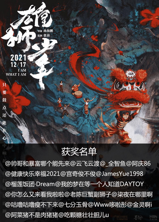 迪迦排行_奥特曼格斗超人内购版