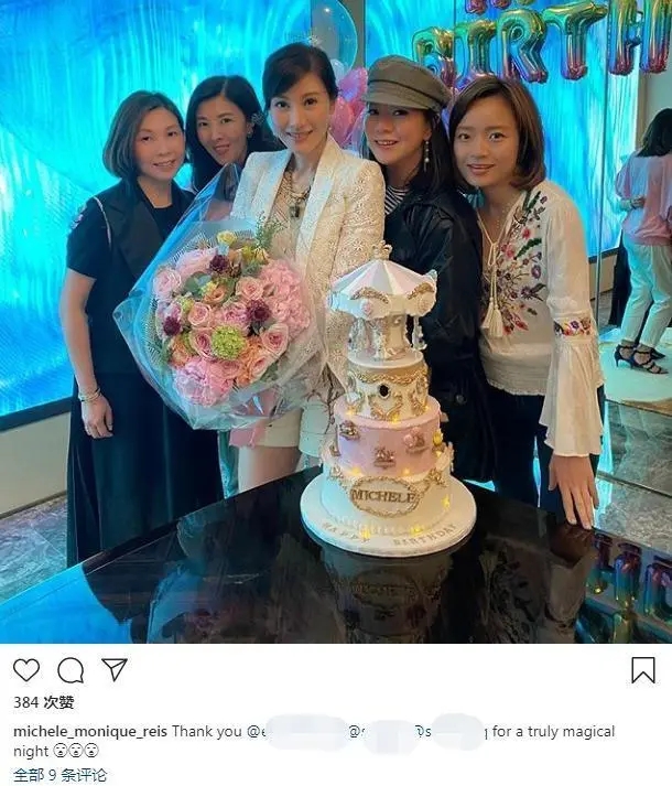 李嘉欣慶生現場