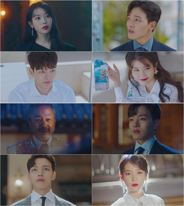 IU《德鲁纳》两集收视率过8 已超宋仲基新剧纪录