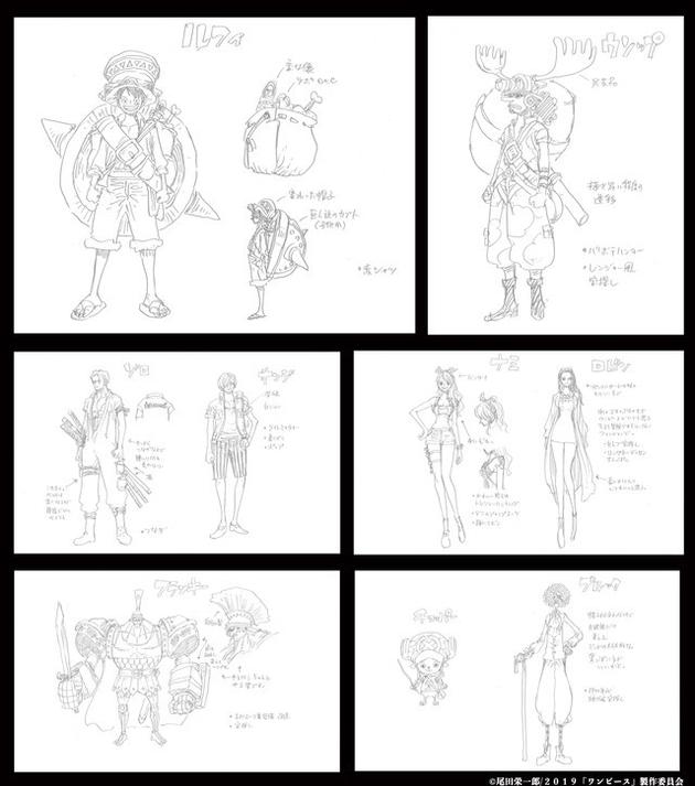 尾田荣一郎为剧场版《ONE PIECE STAMPEDE》绘制设定图