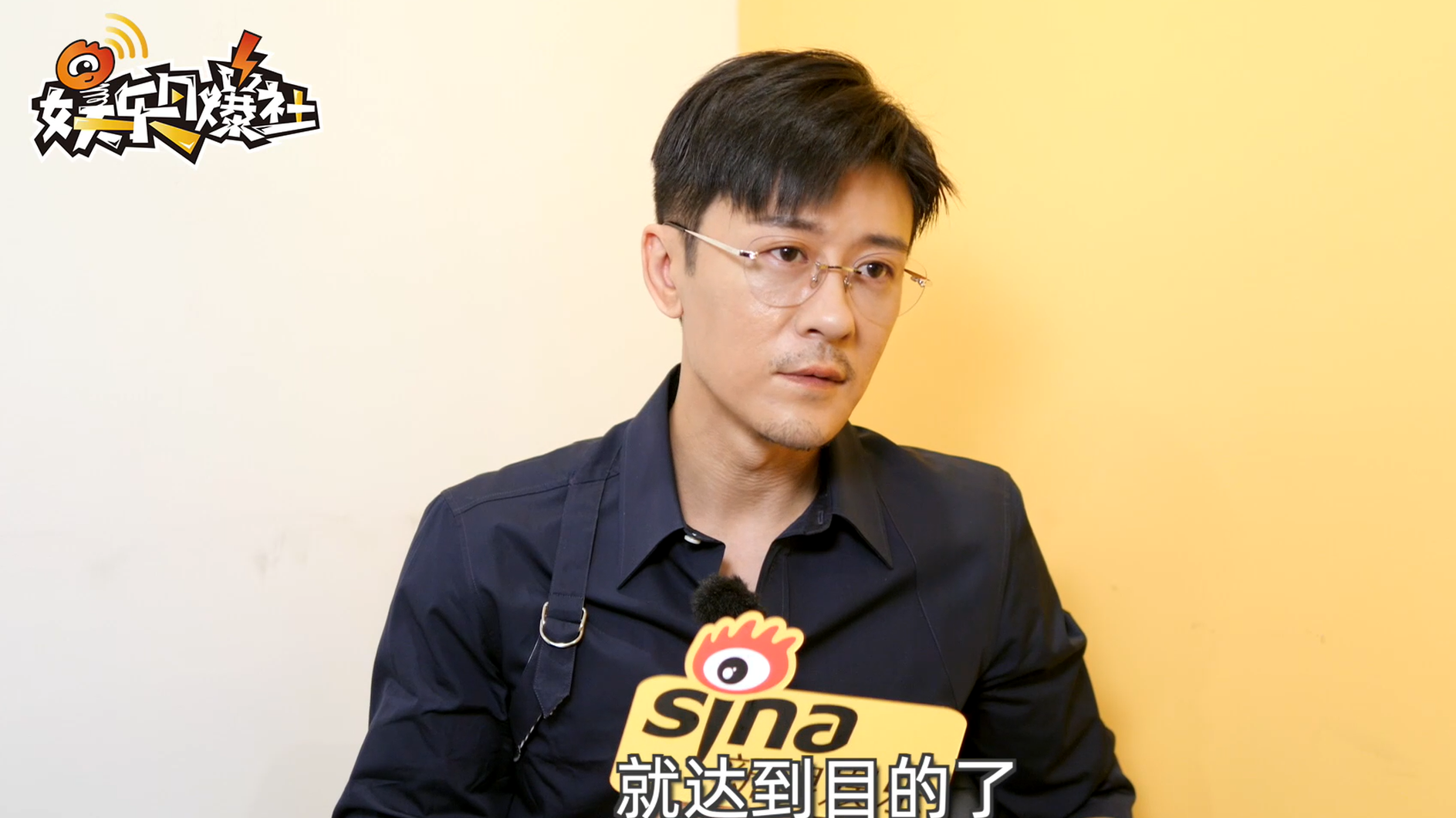老总气质_老总办公室