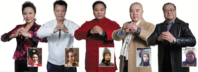 赵越饰孙尚香,王光辉饰曹睿,陈之辉饰廖化、许褚、太史慈,徐少华饰张辽,胡战利饰孟获(从左至右)