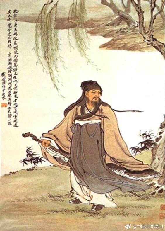 陶渊明